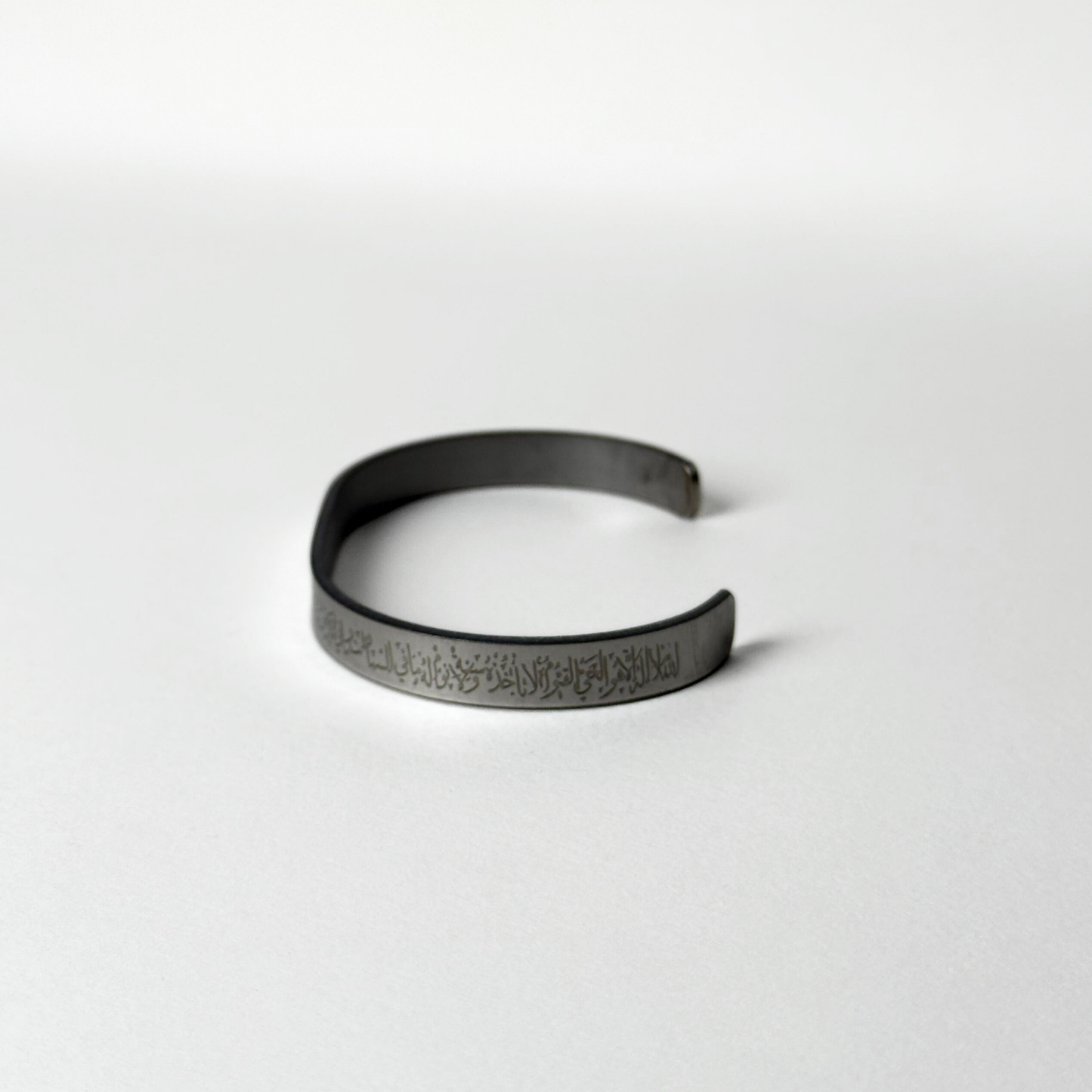 Aitul Kursi Bracelet For Men & Women